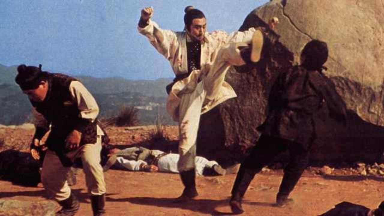 Chi Chin