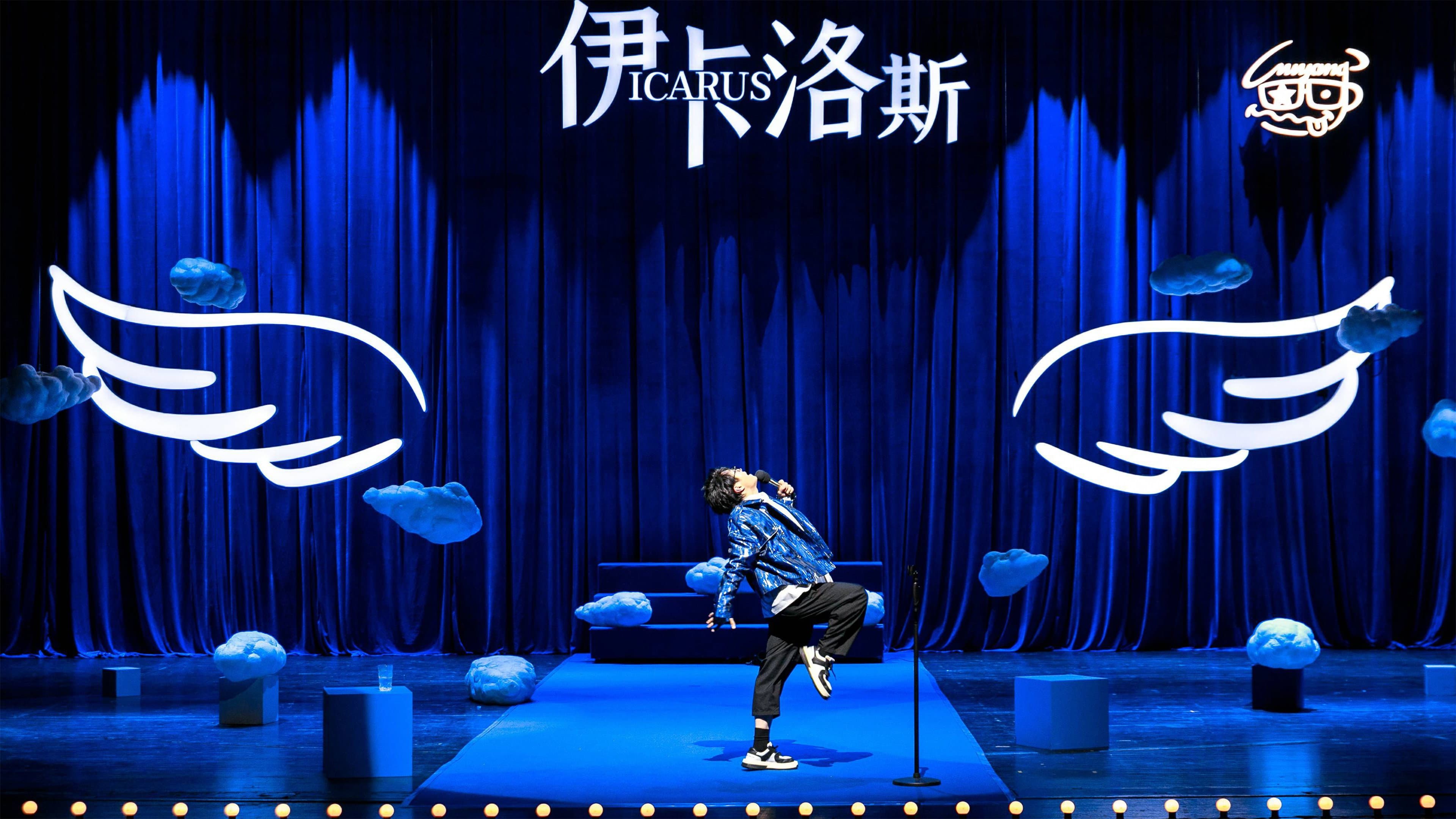 Jerry Liu