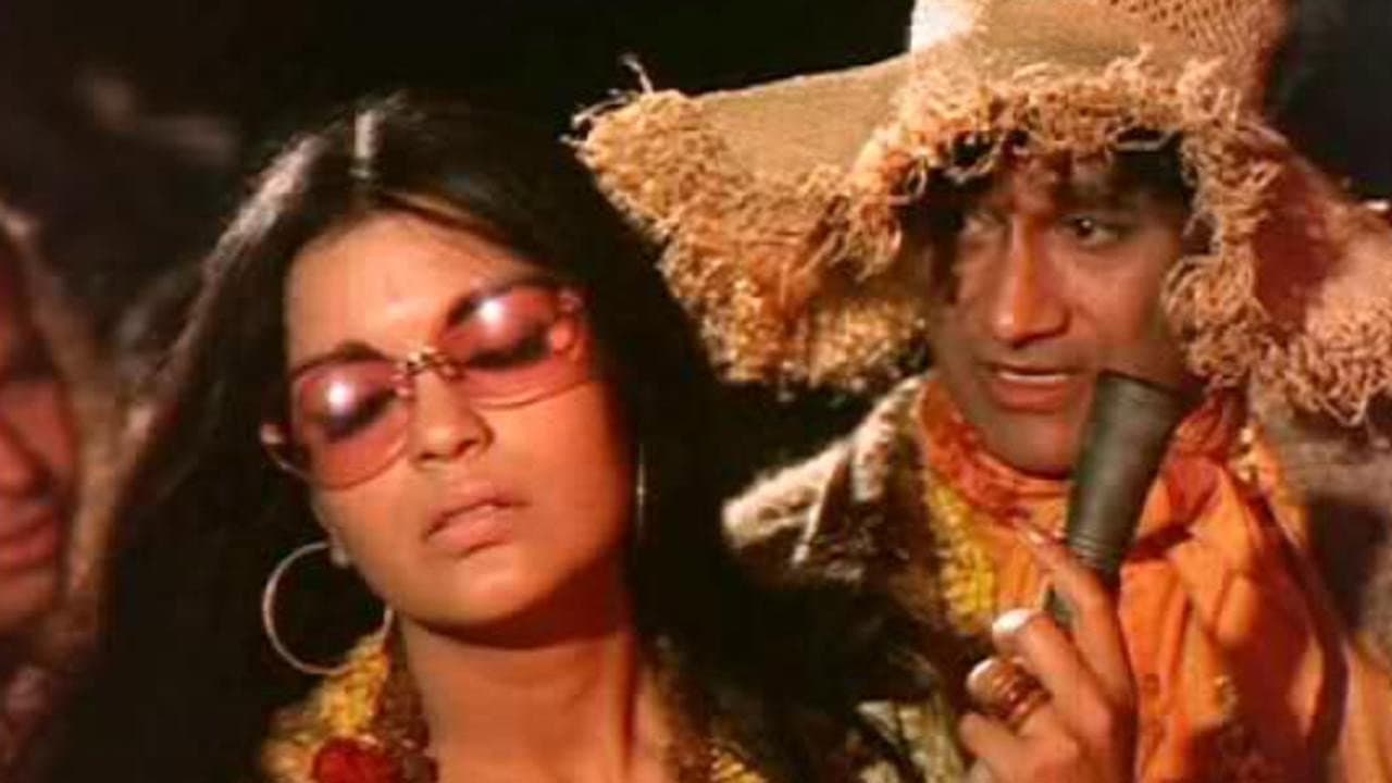 Baby Guddi