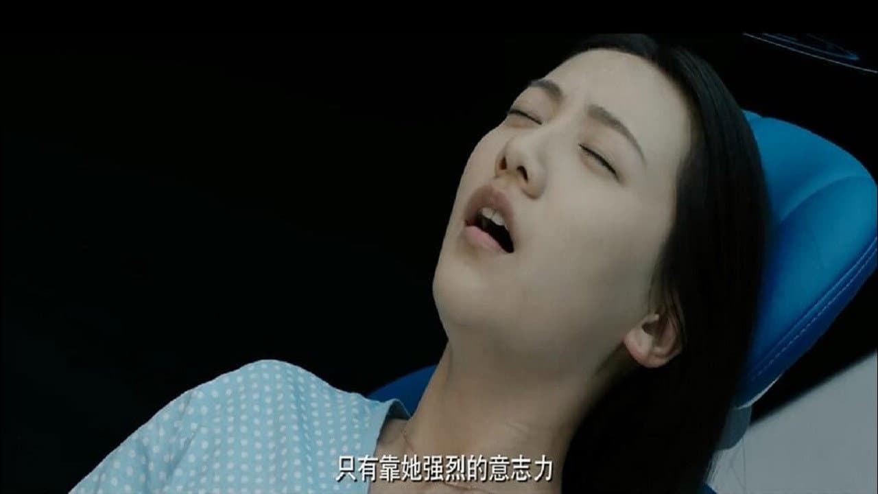 Zhang Jue