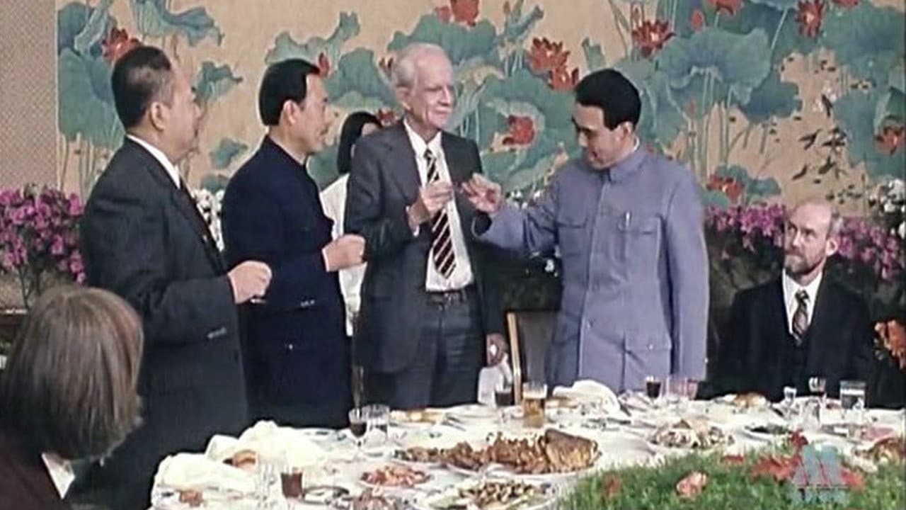 Ye Qinglin