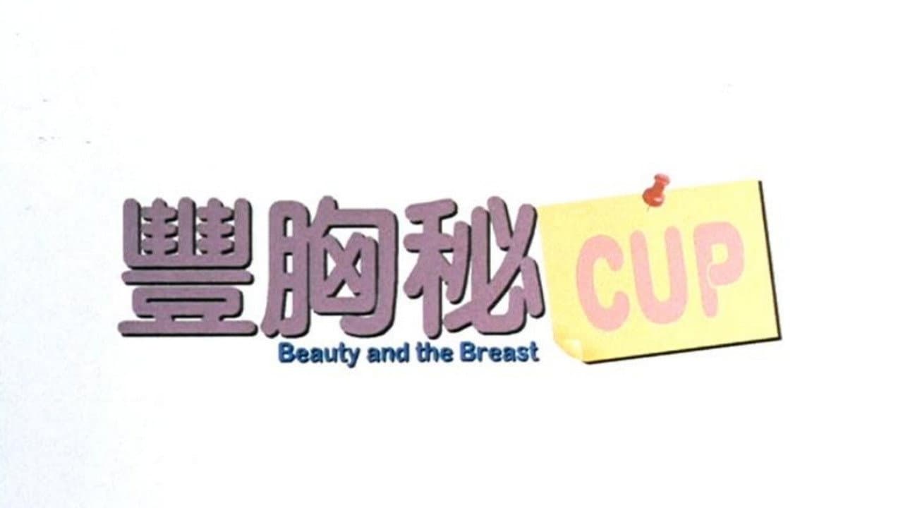 Ronny Ching Siu-Lung