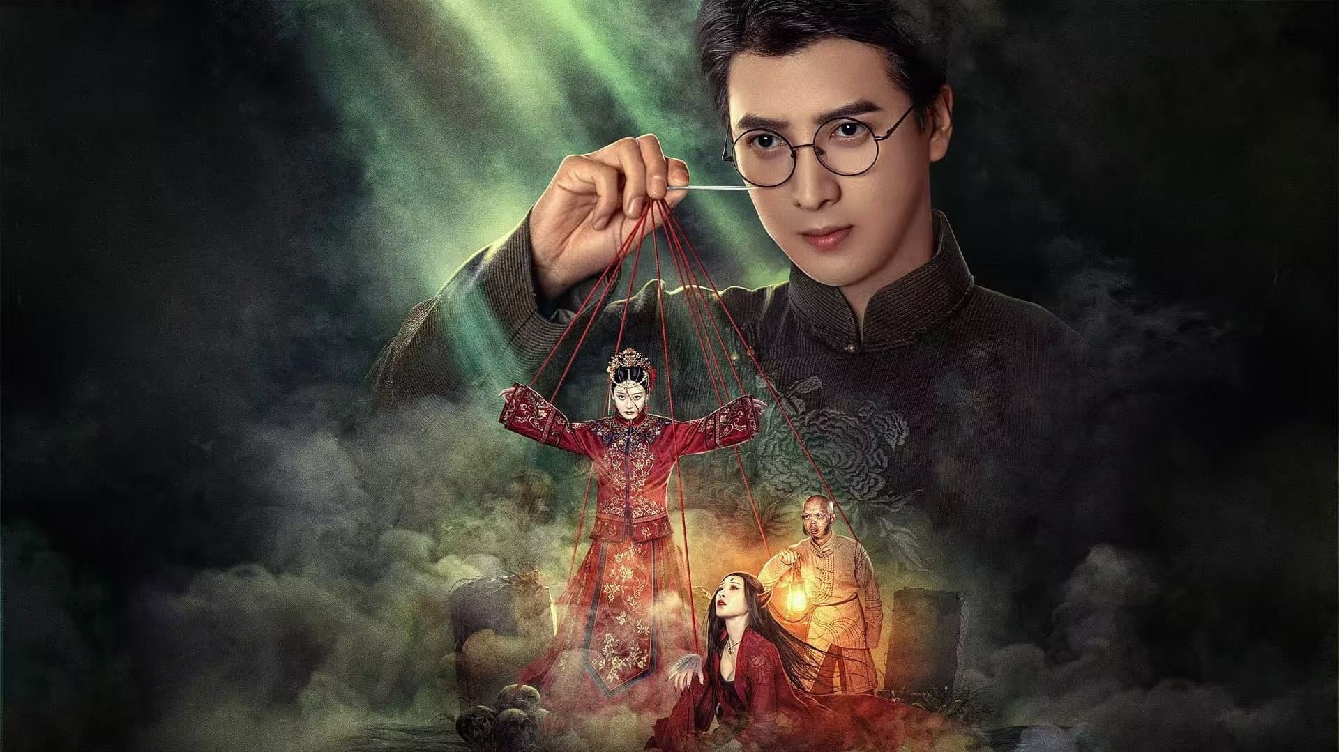 Zheng Xingxing