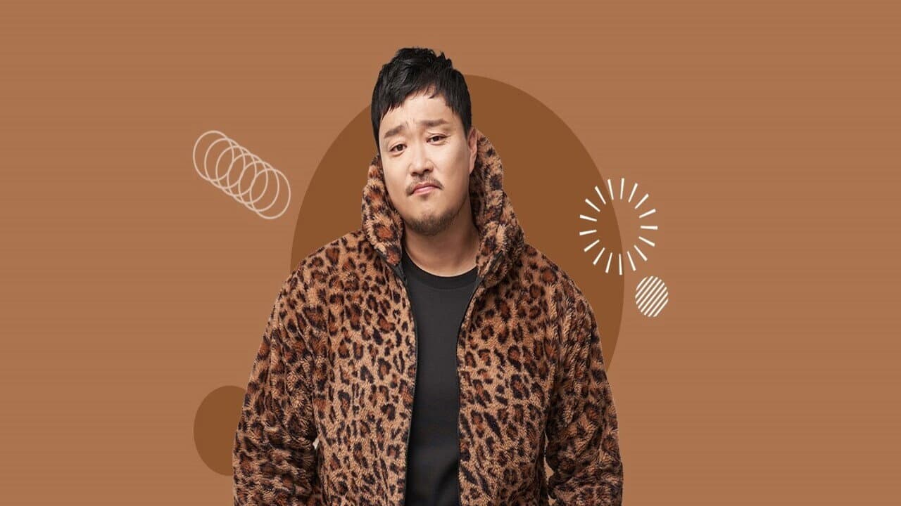 밥굽남