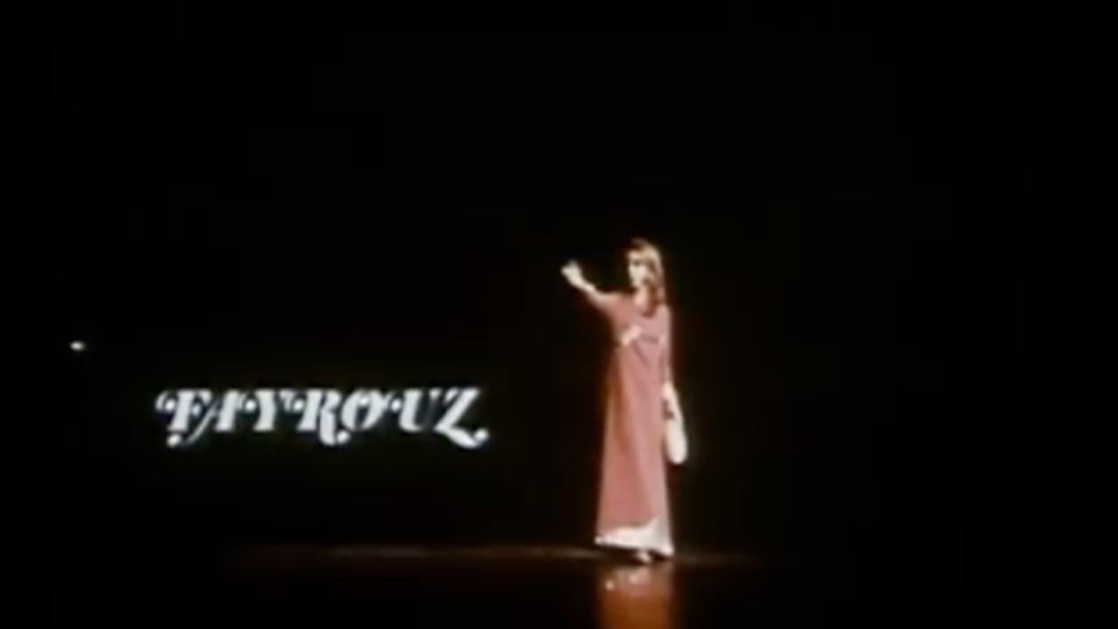 Fayrouz