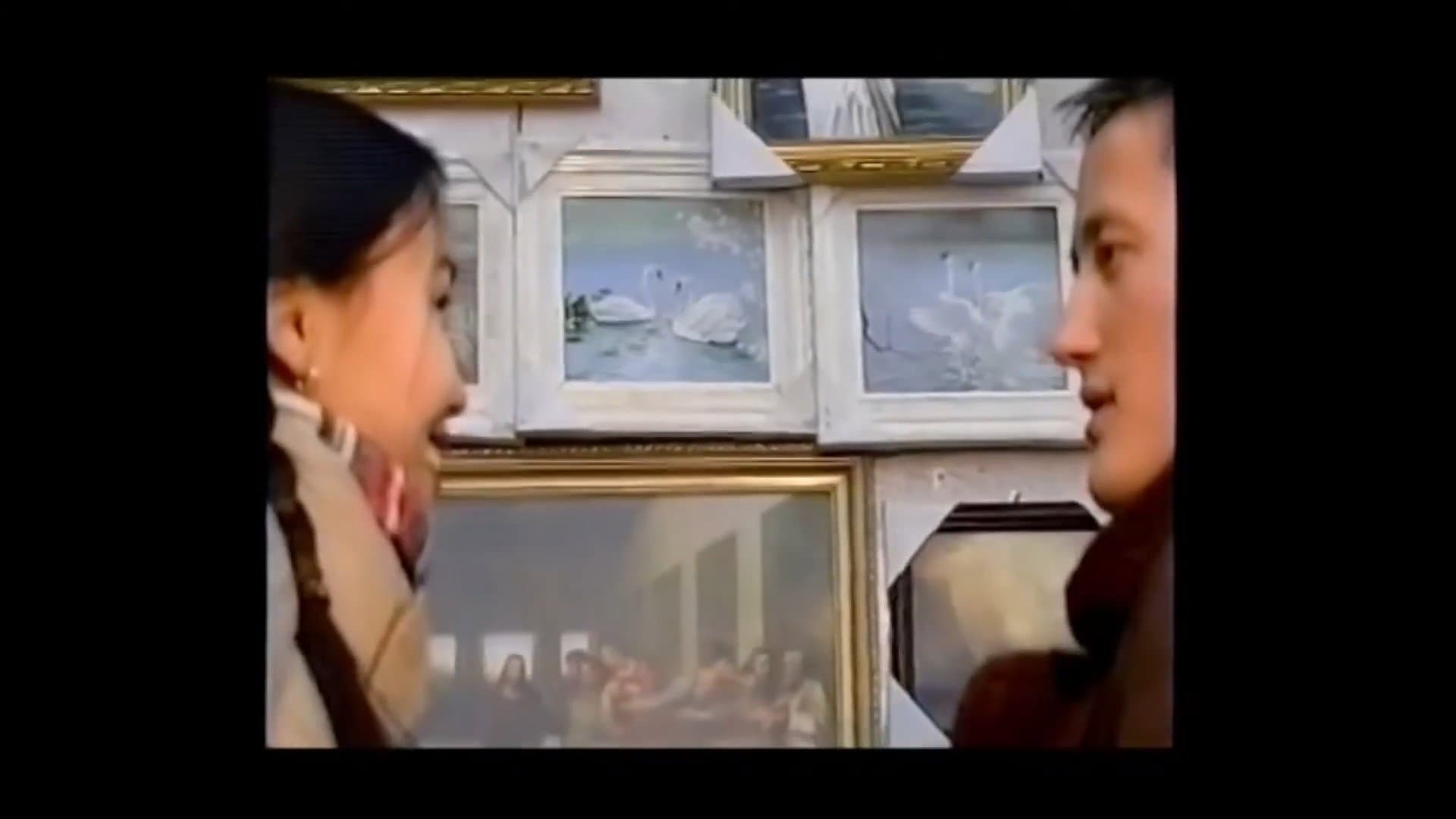 Tsendjav Darisuren