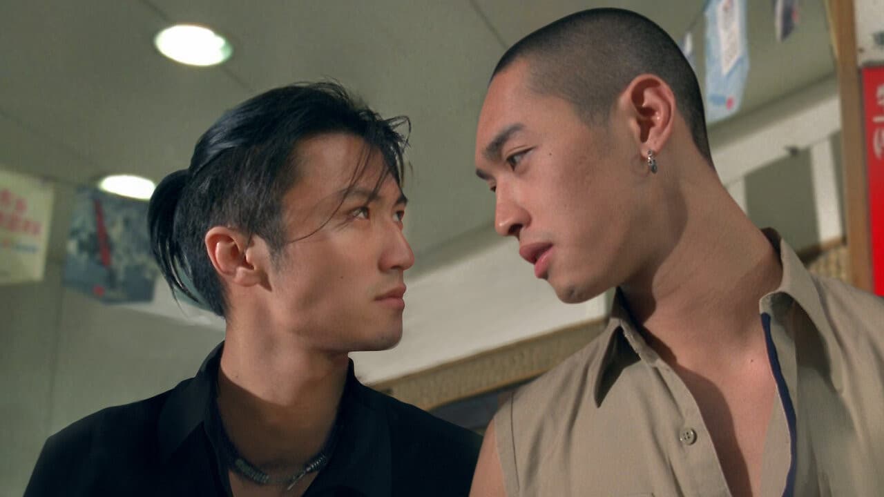 Ken Chung