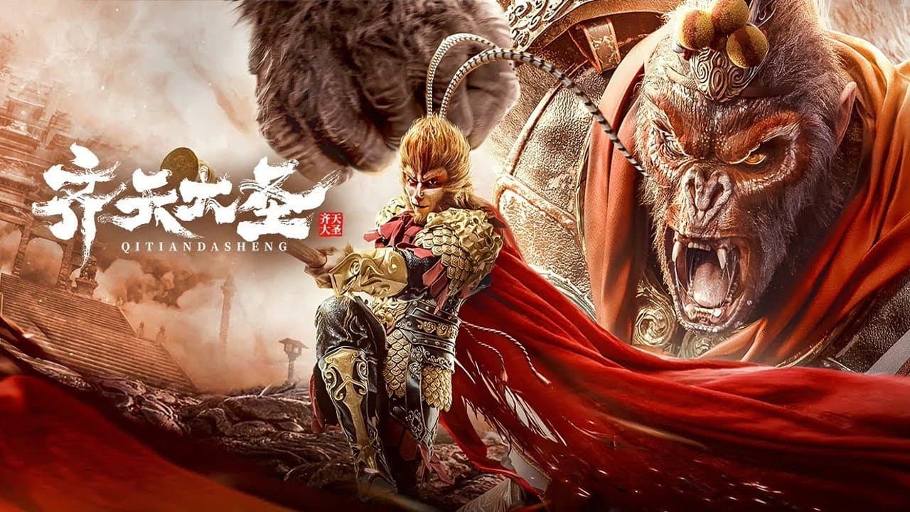 Yu Jiwei