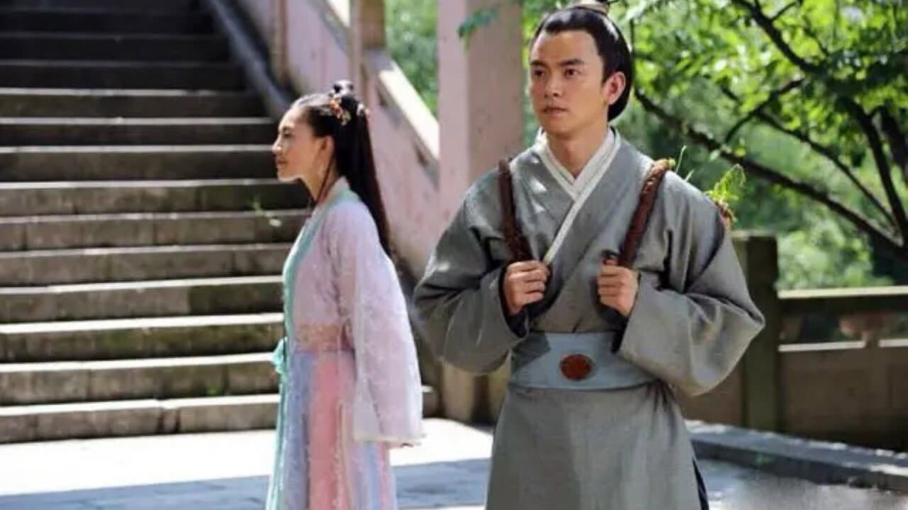 Lu Haihua