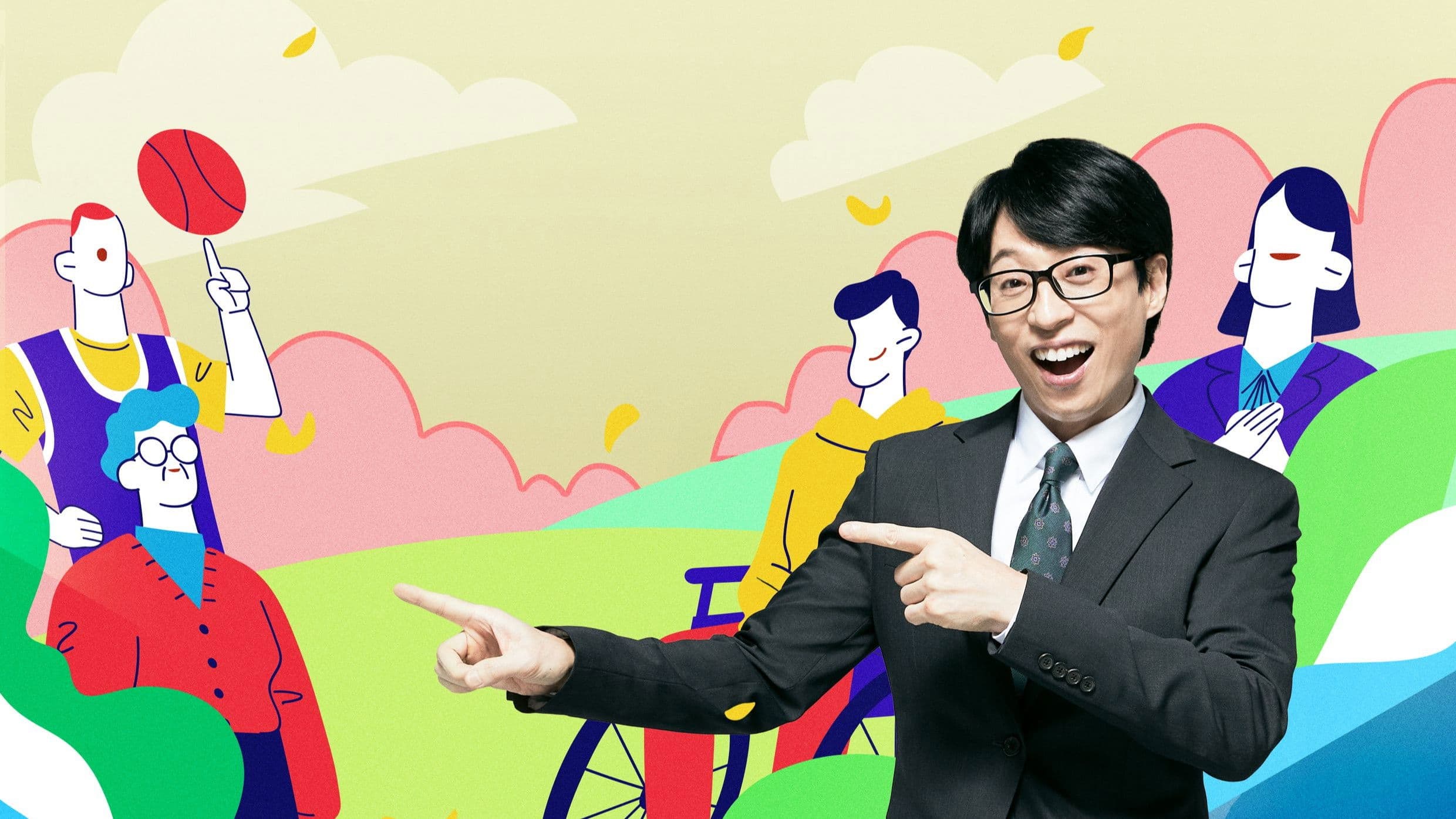 Jee Seok-jin
