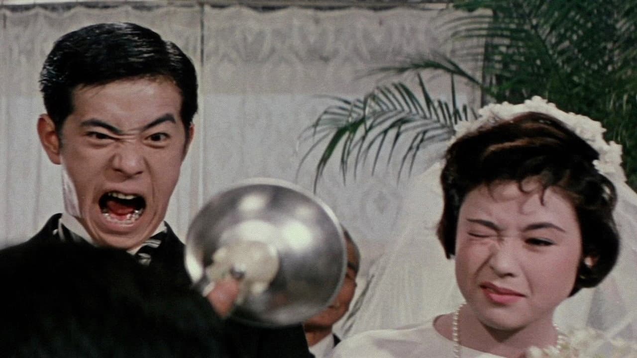 Atsuko Kindaichi