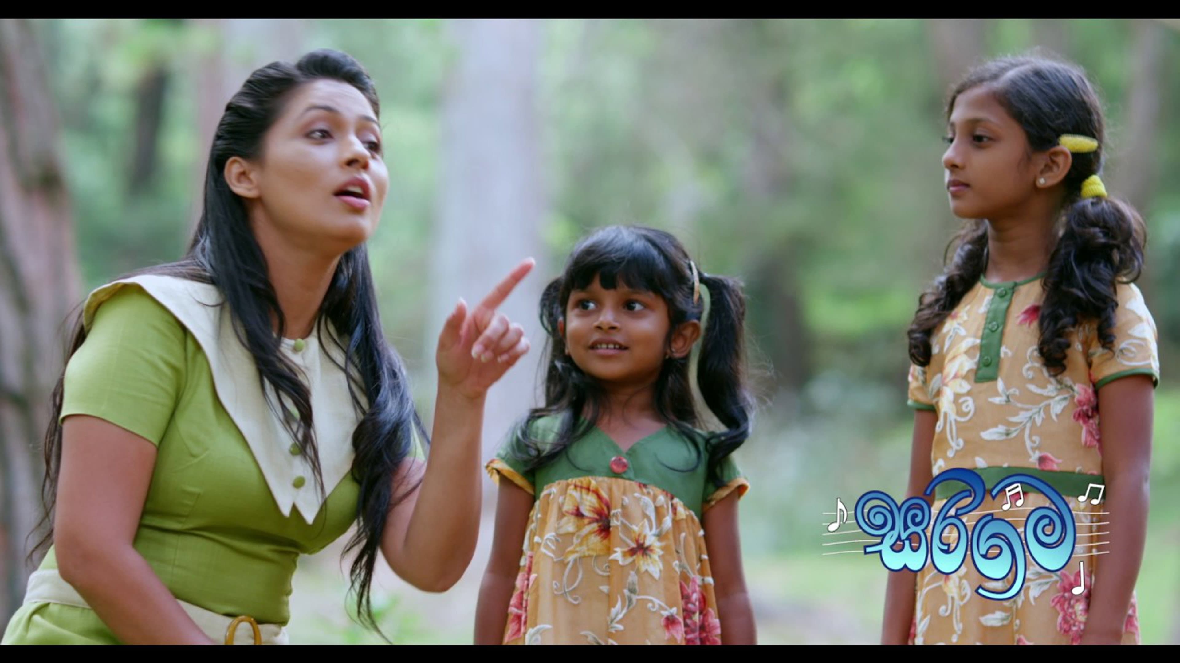Sinethi Akila