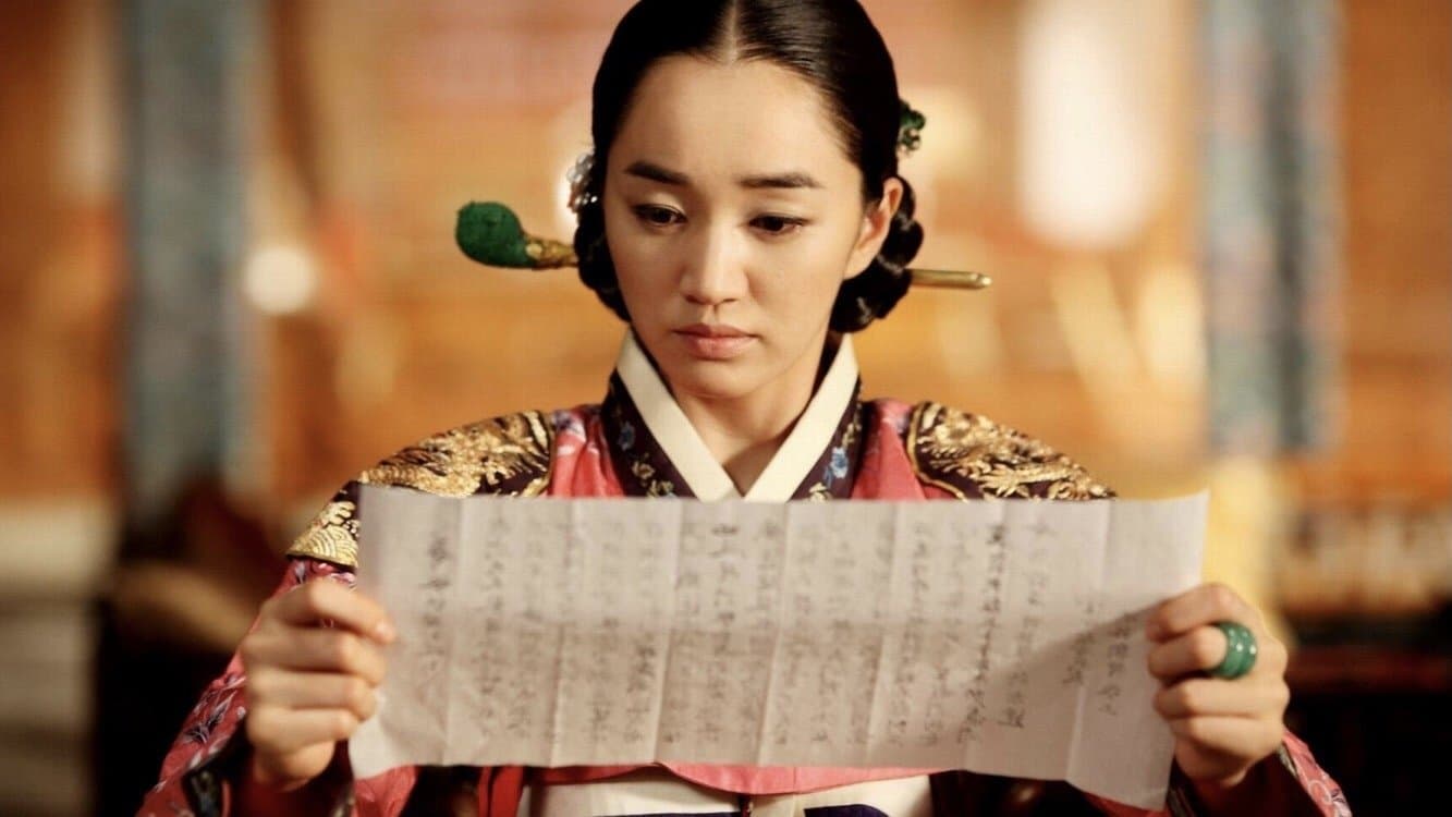 Choi Jae-woong