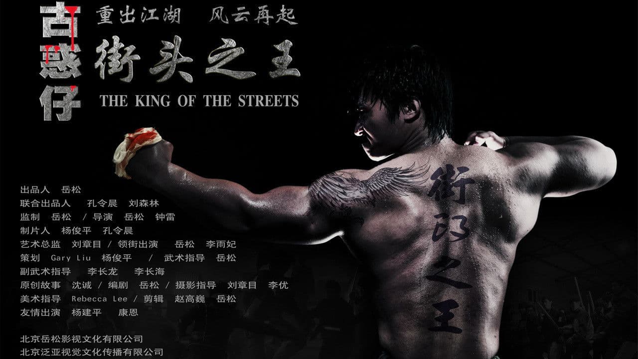 Yang Jianping
