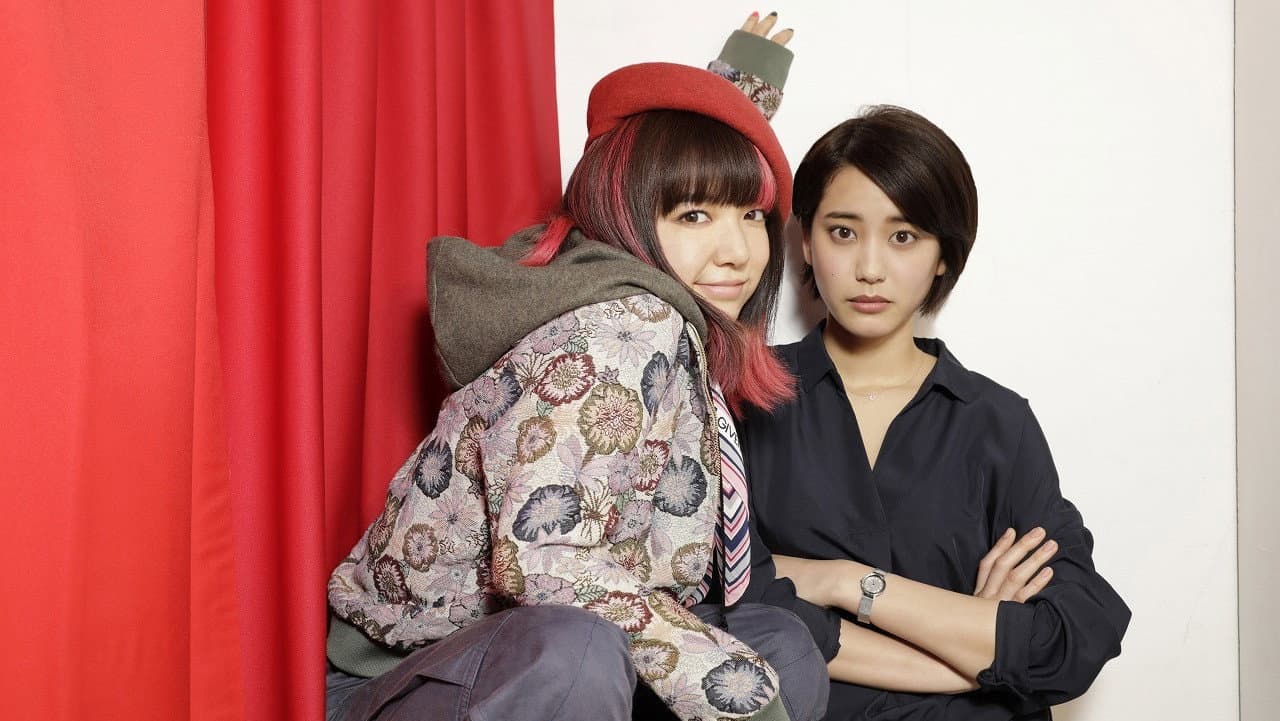 Ayaka Onishi