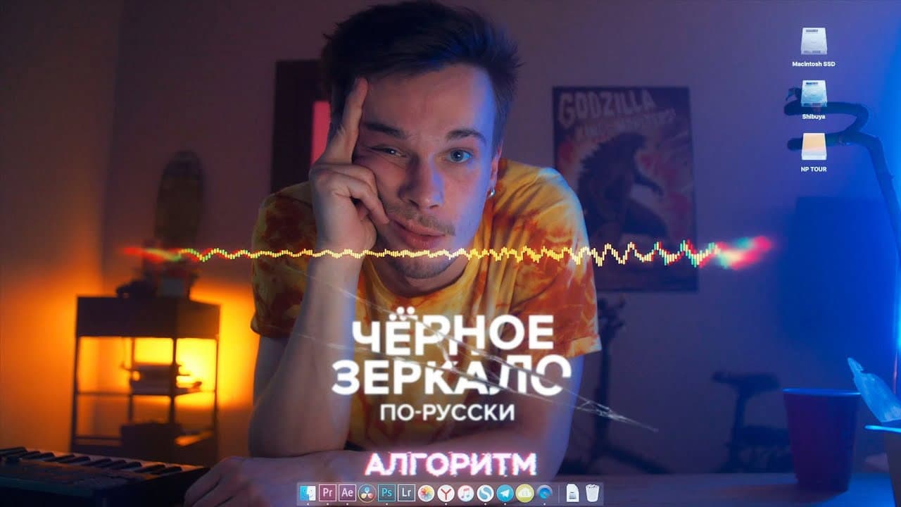 Artem Gutkovsky