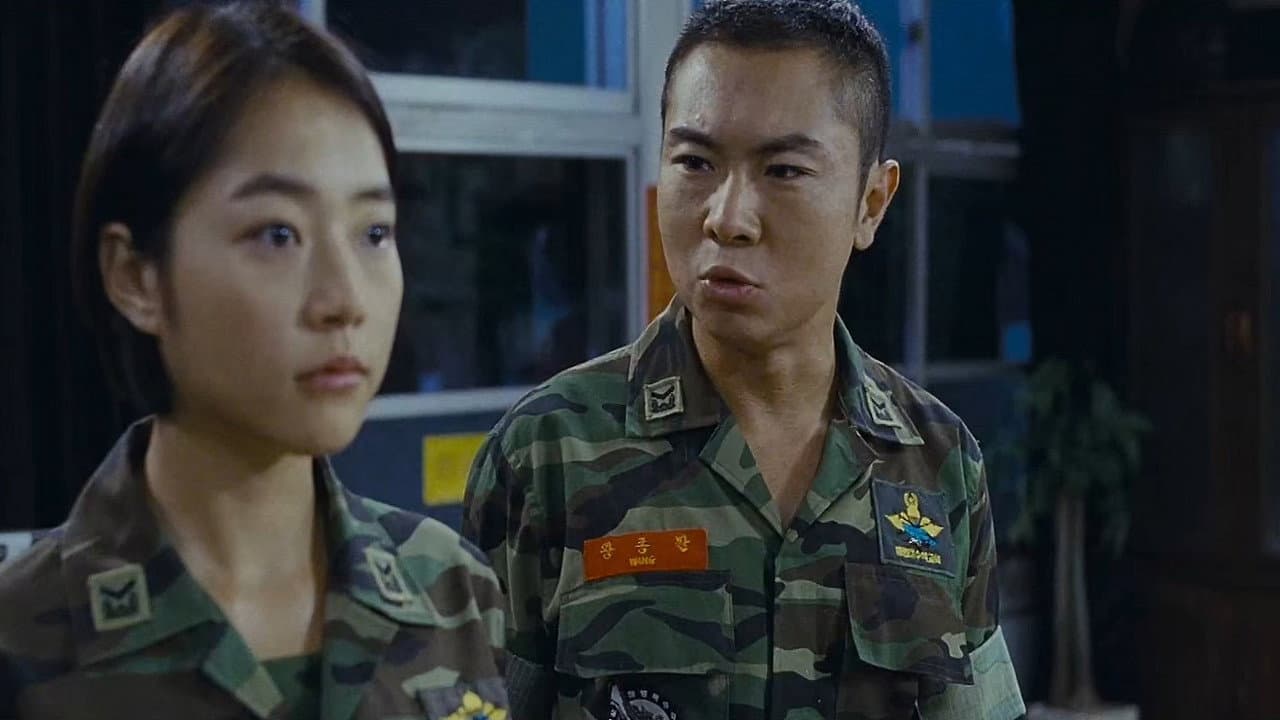 Kim Won-Suk