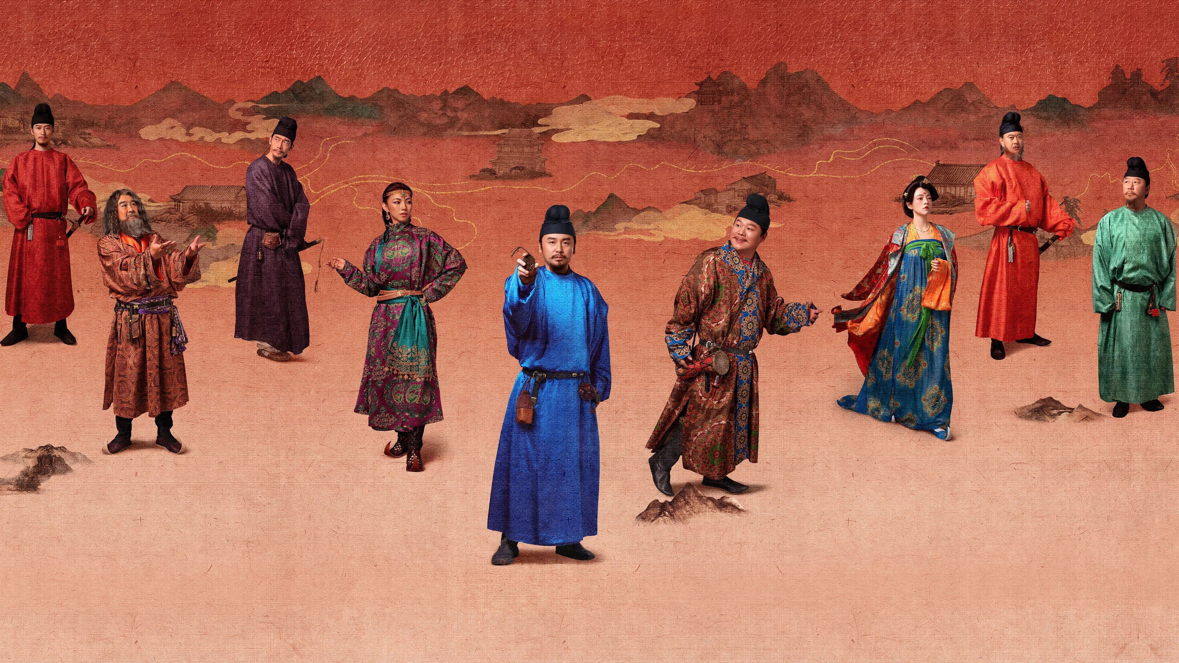 Yan Biguo