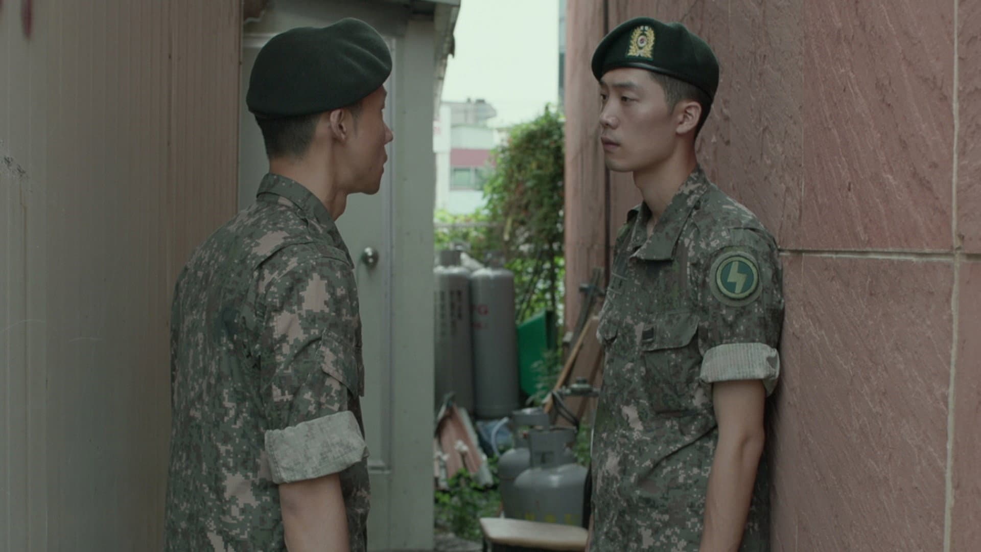Lee Ga-sub