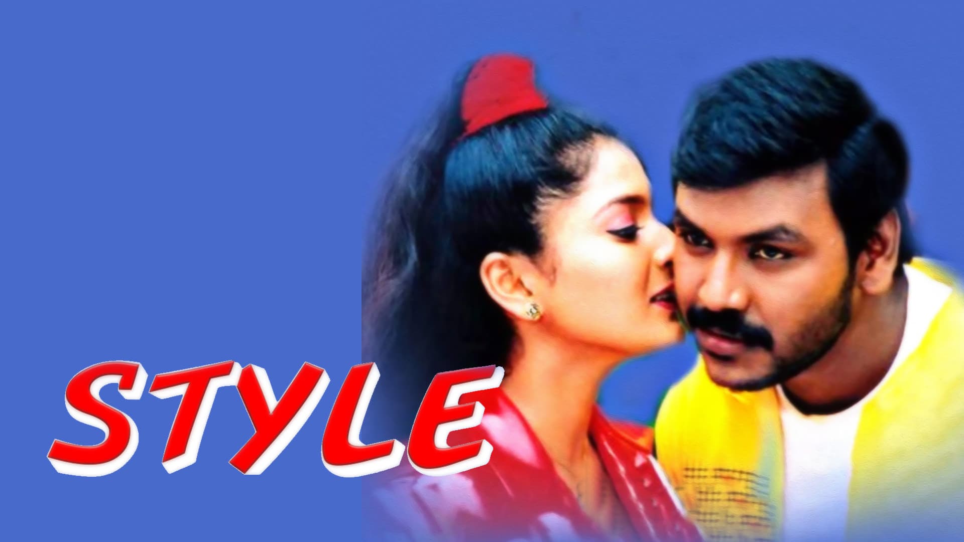 Style