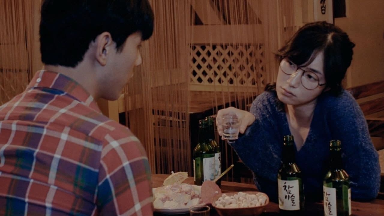 Kim Ji-soo