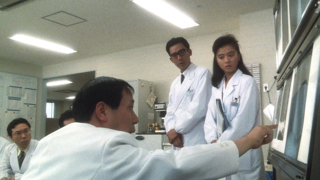 Atsumi Hiraguri