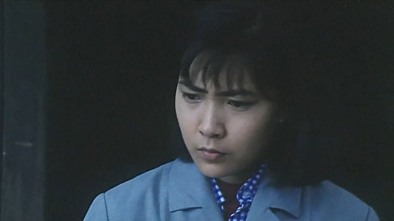 Wu Yunfang