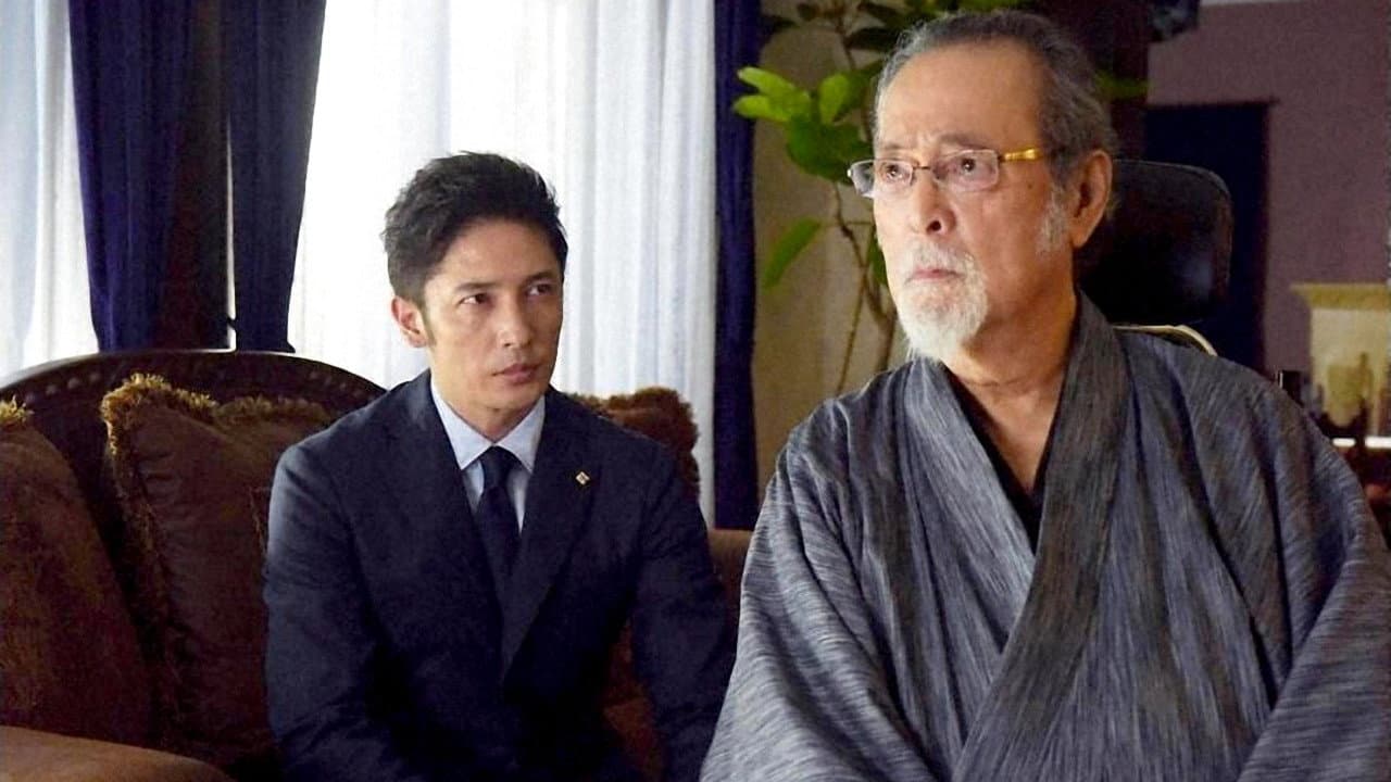 Mikihisa Azuma