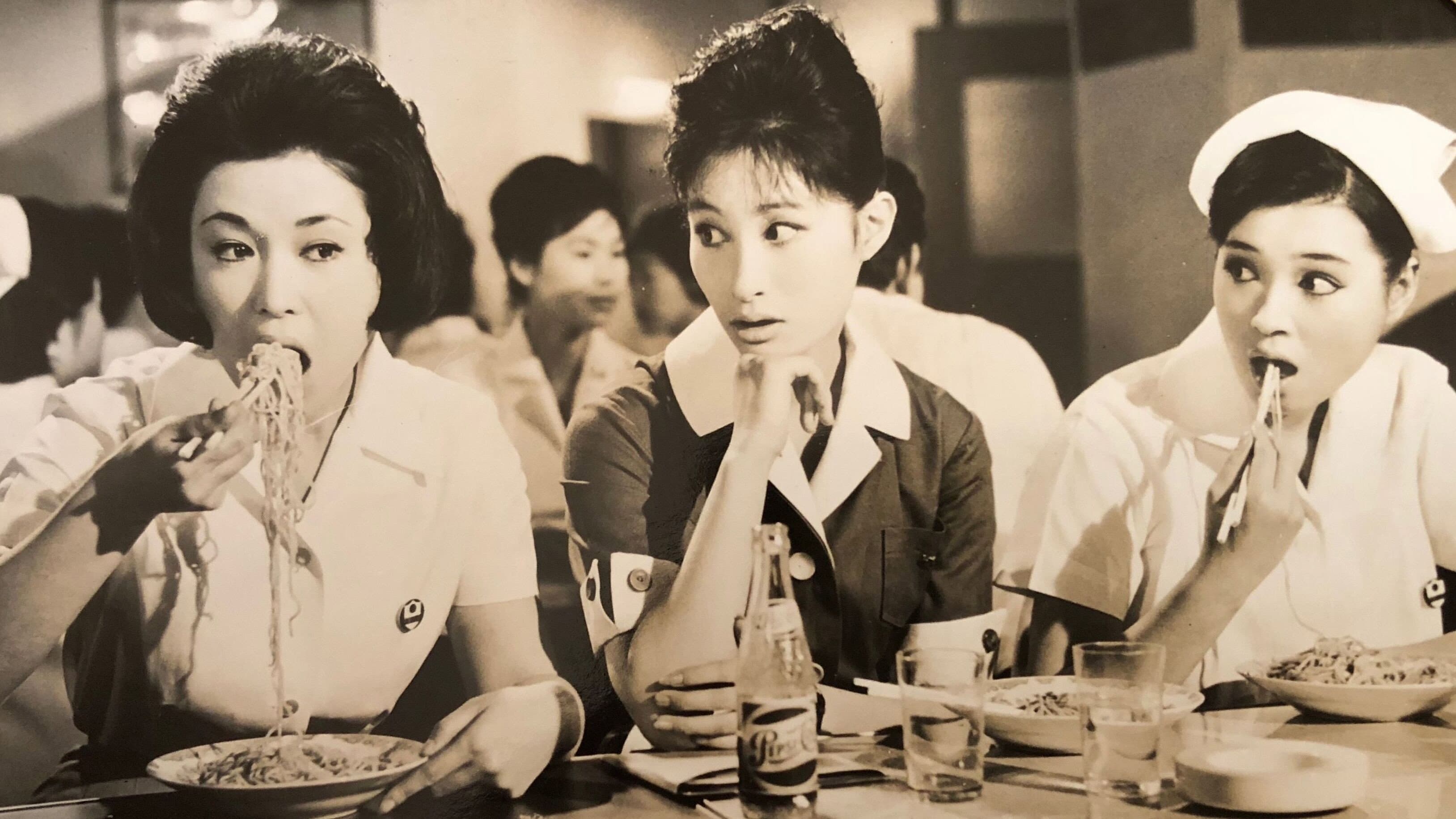 Natsuko Okazaki