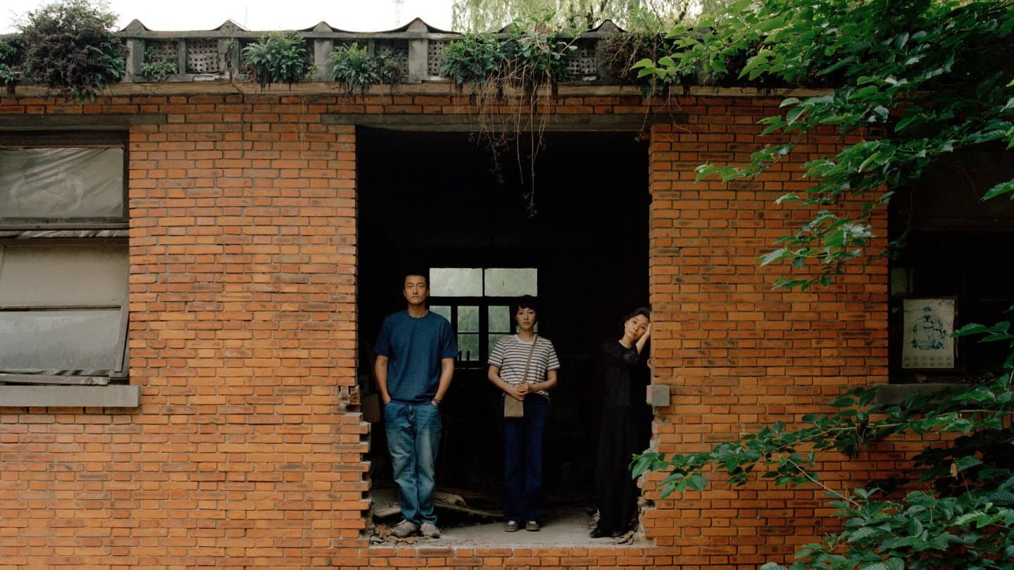 Jin Peng