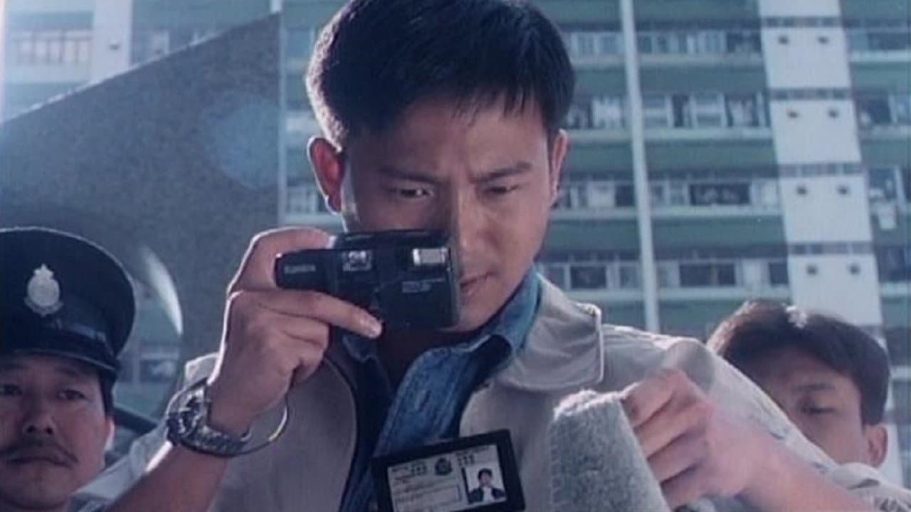 Andrew Yu