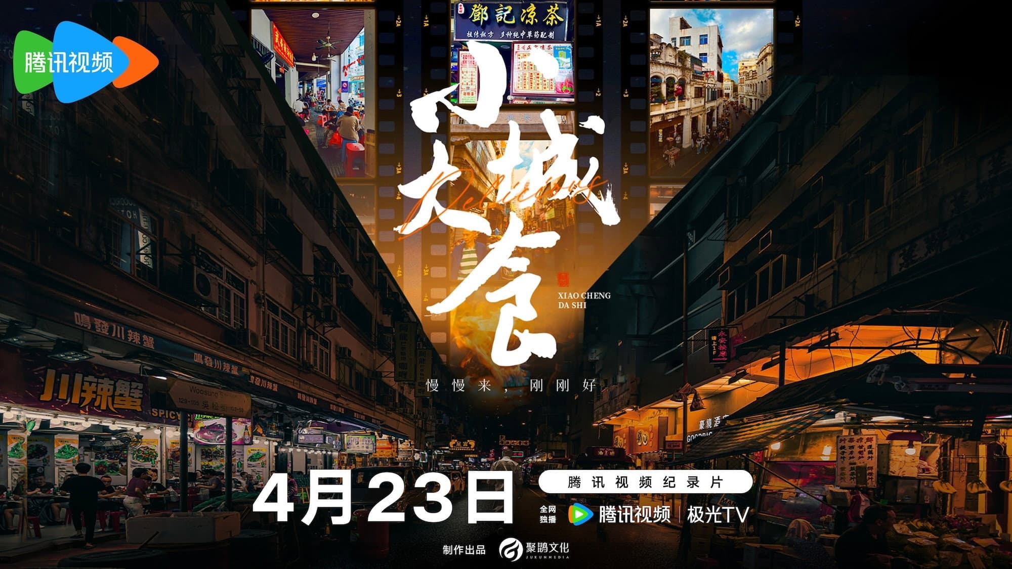刘一帆