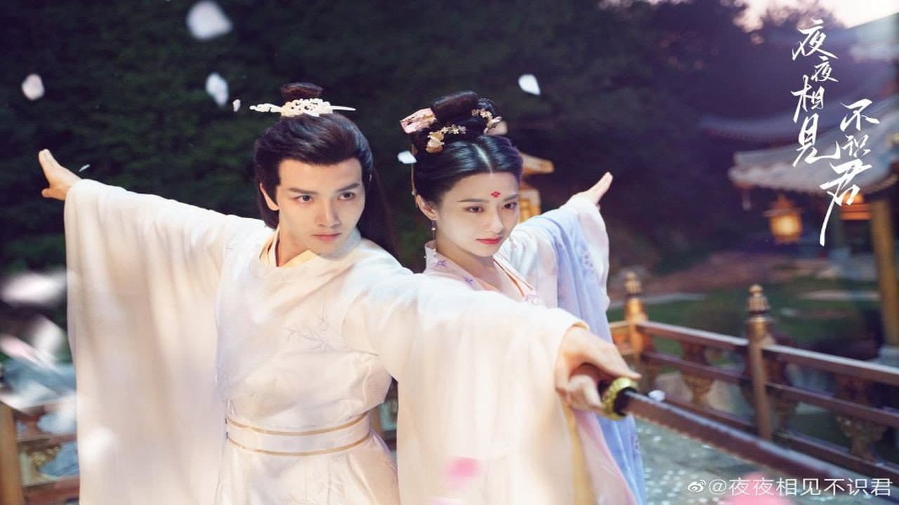 Yu Xuanchen