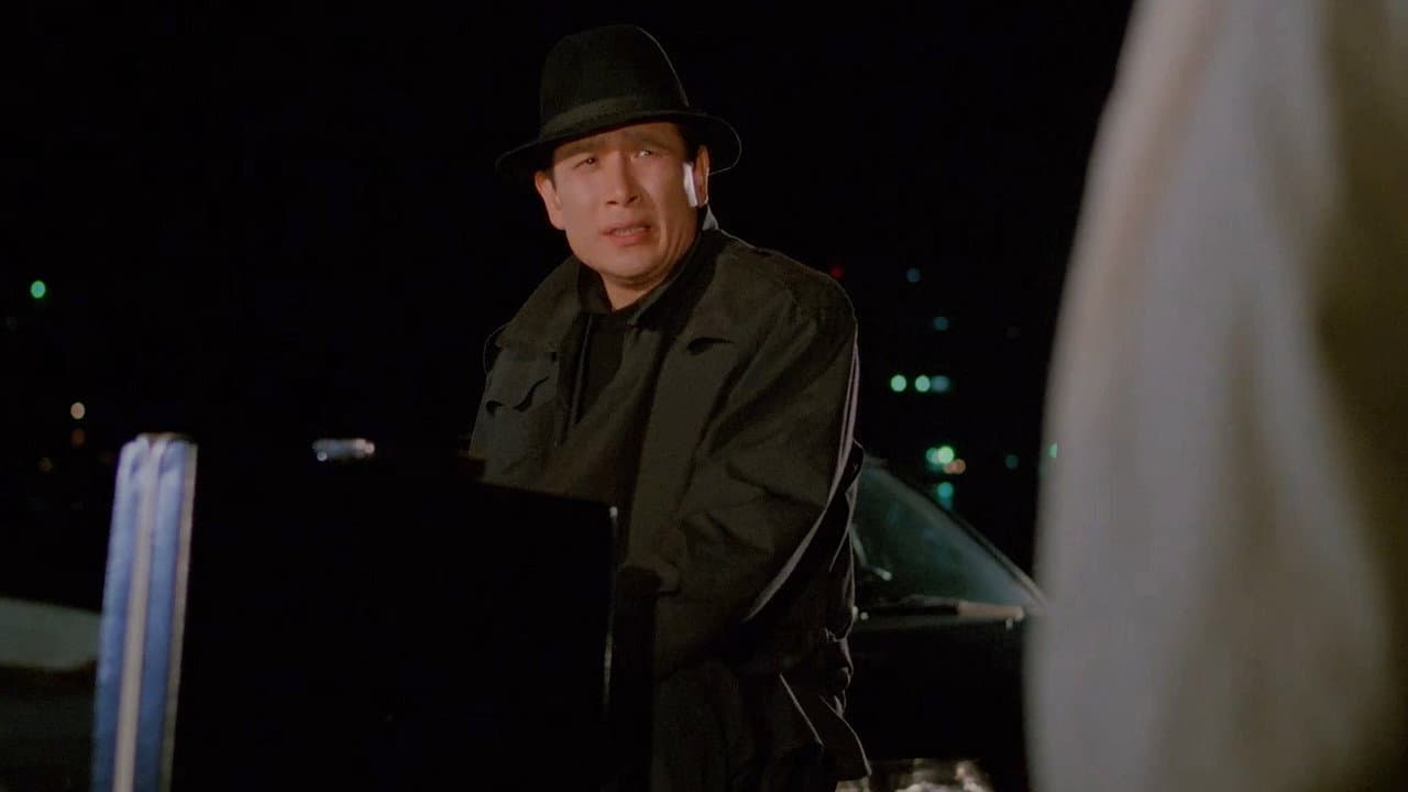 Lee Seokgu