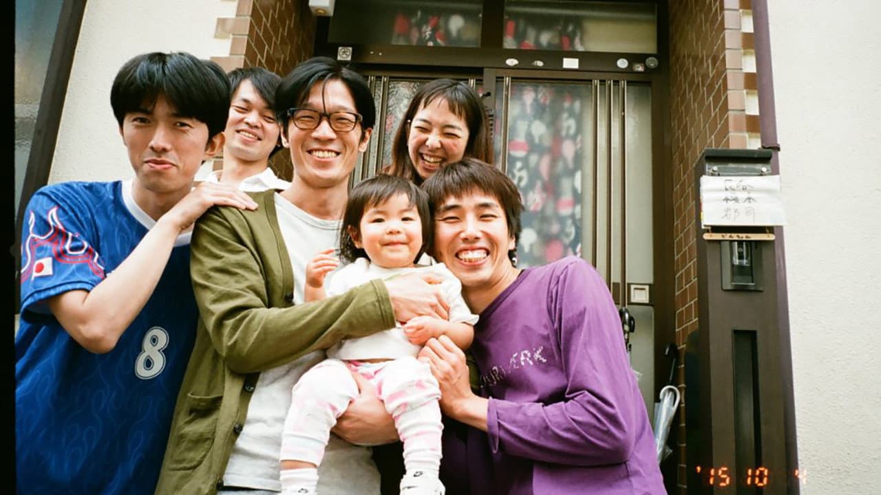 Tappei Sakaguchi