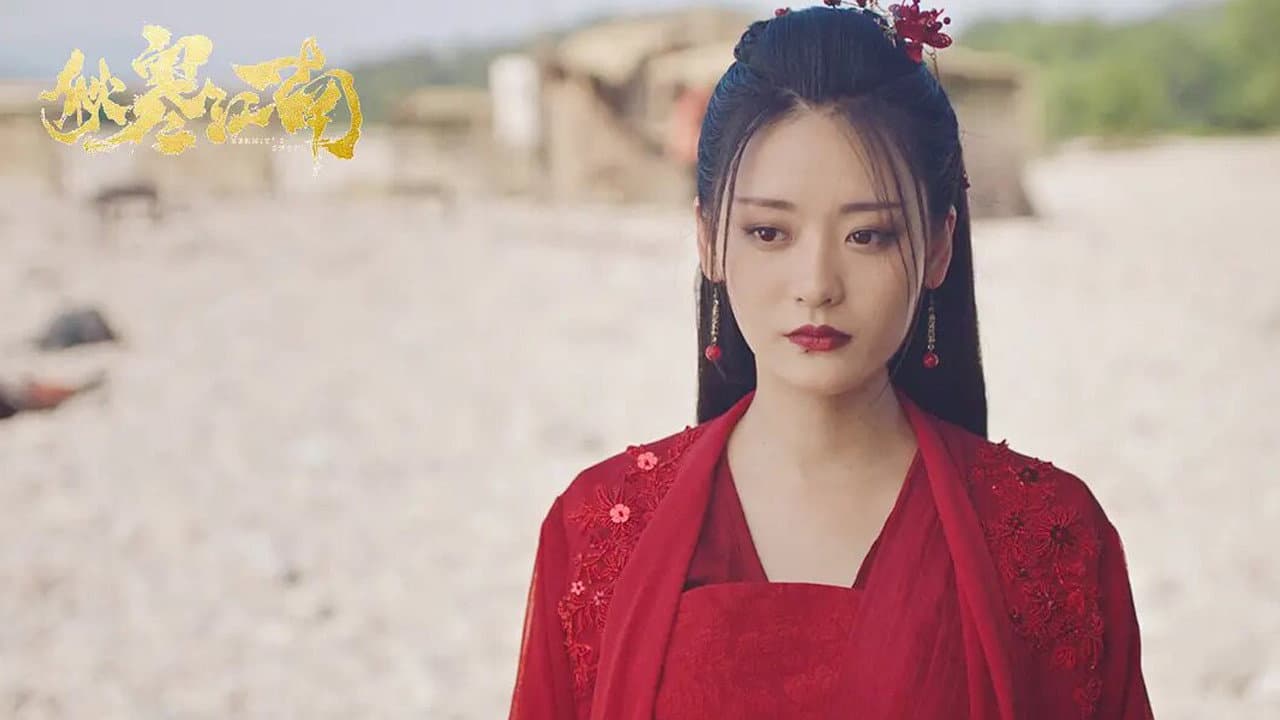 Zhang Ge