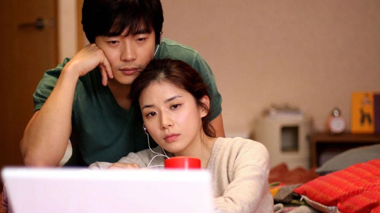 Lee Bo-young