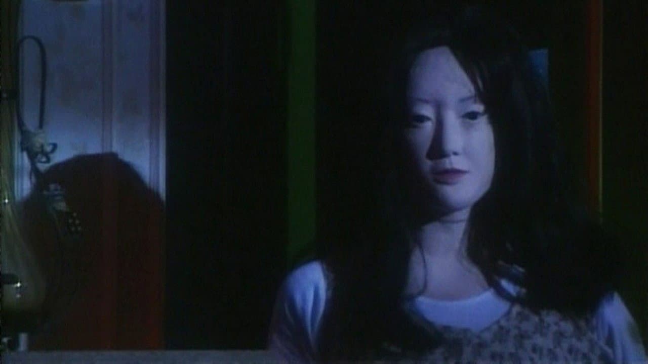 Yuko Sakaki