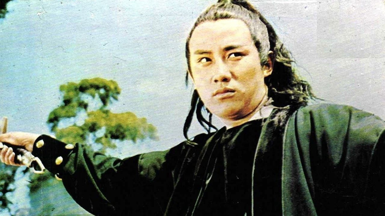 Hung Kuan