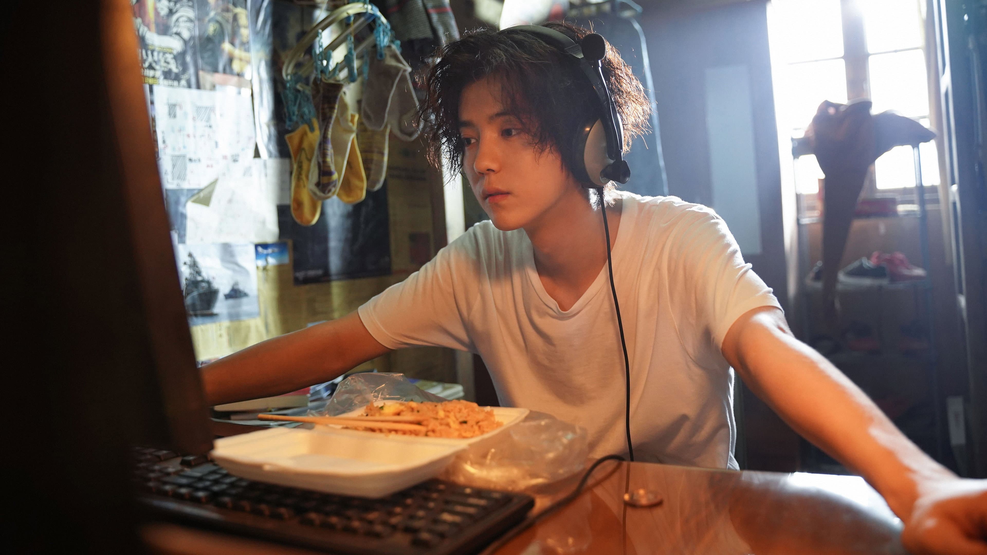 Pan Meiye