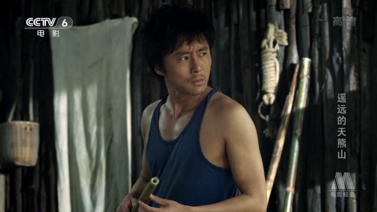 Jie Yan