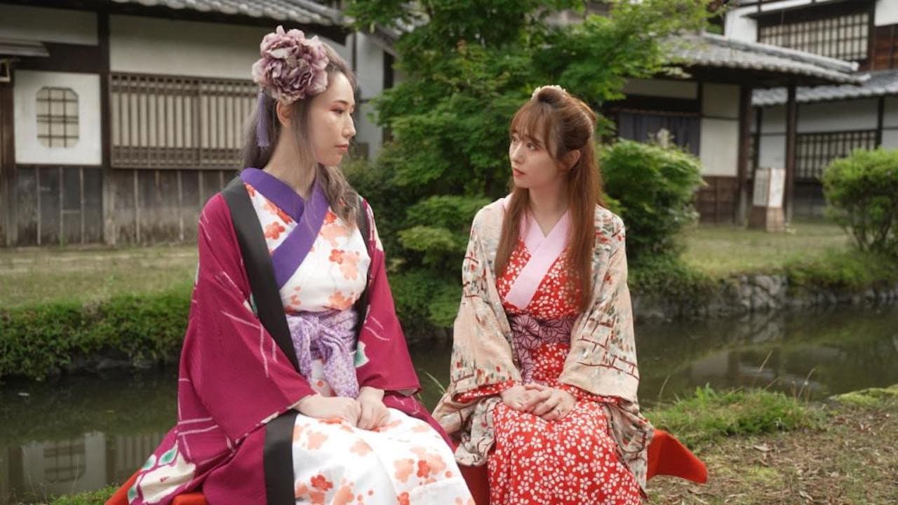 白石茉莉奈