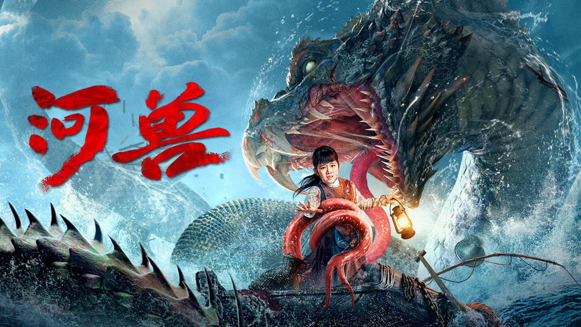 Wang Tingwen