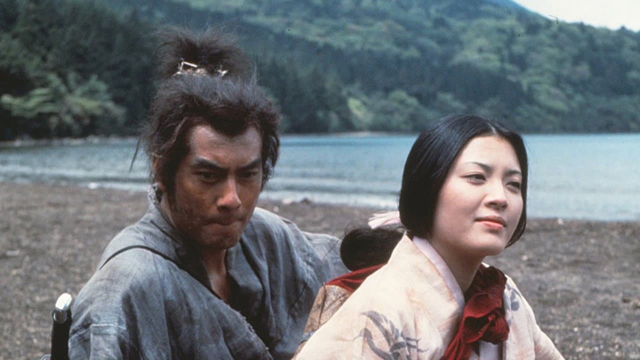 Kenkichi Hamahata