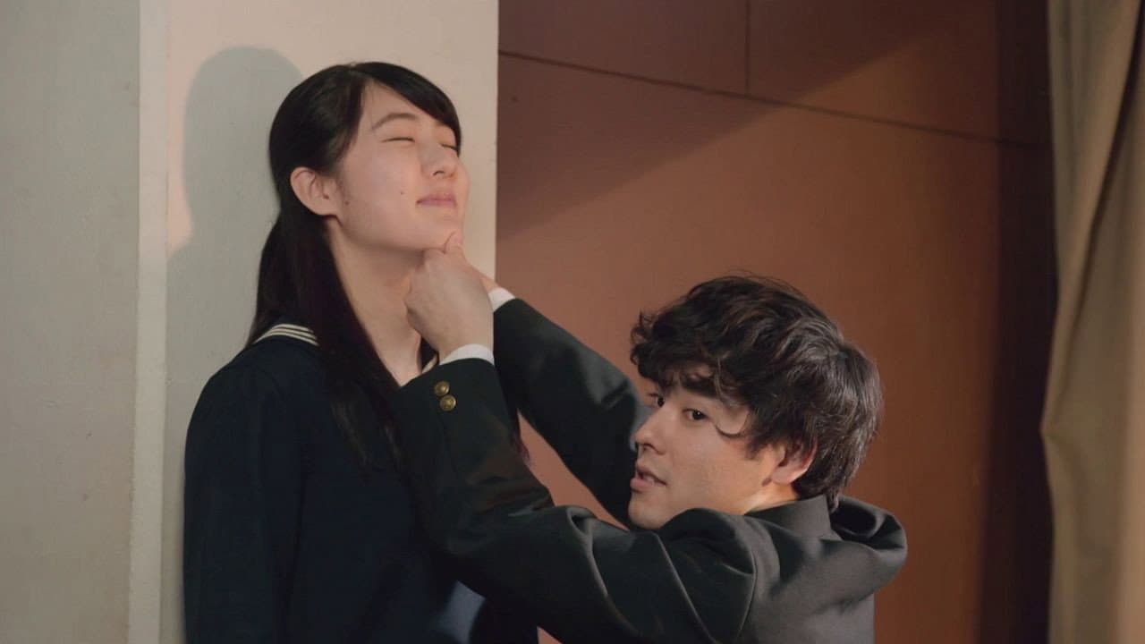 Yoko Hasegawa