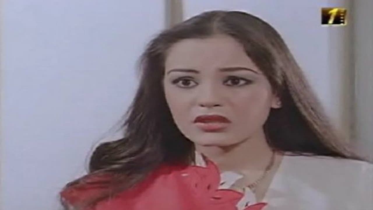 Sami Attaiah