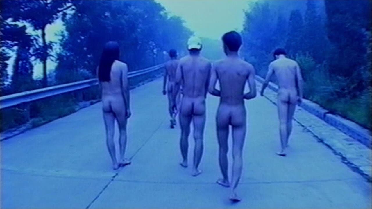 Liu Bin