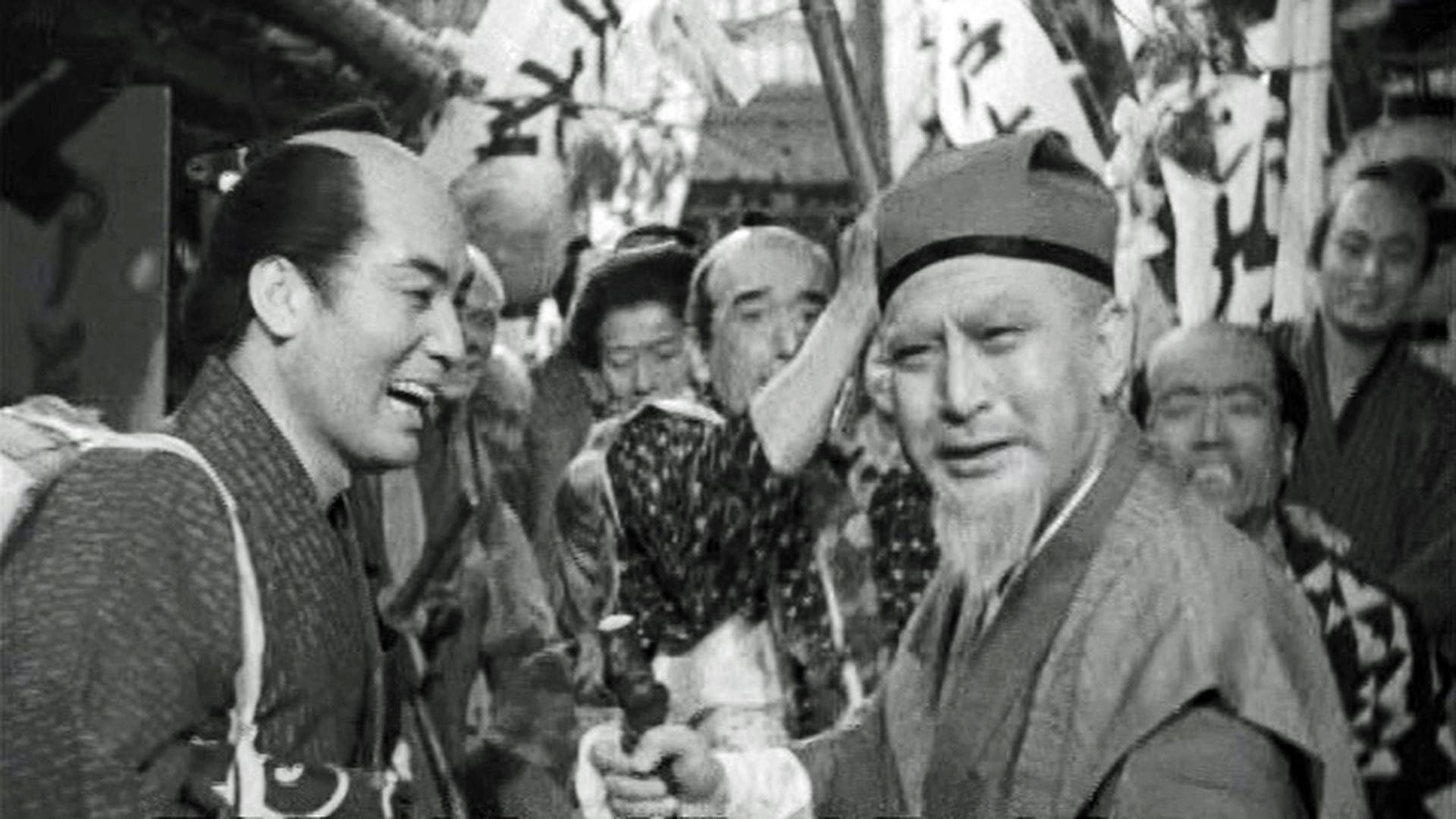 Sōzabruō Matsuyama