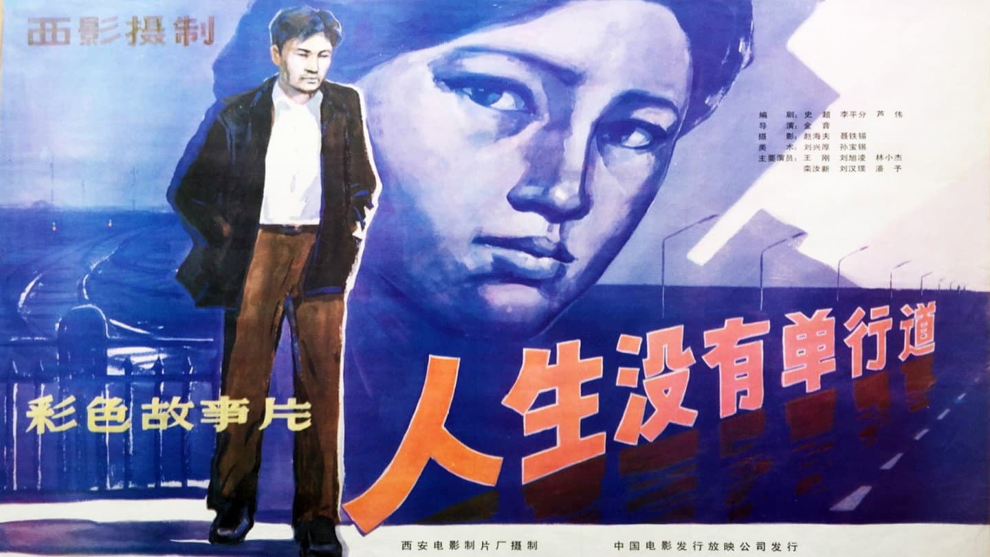 Xuling Liu