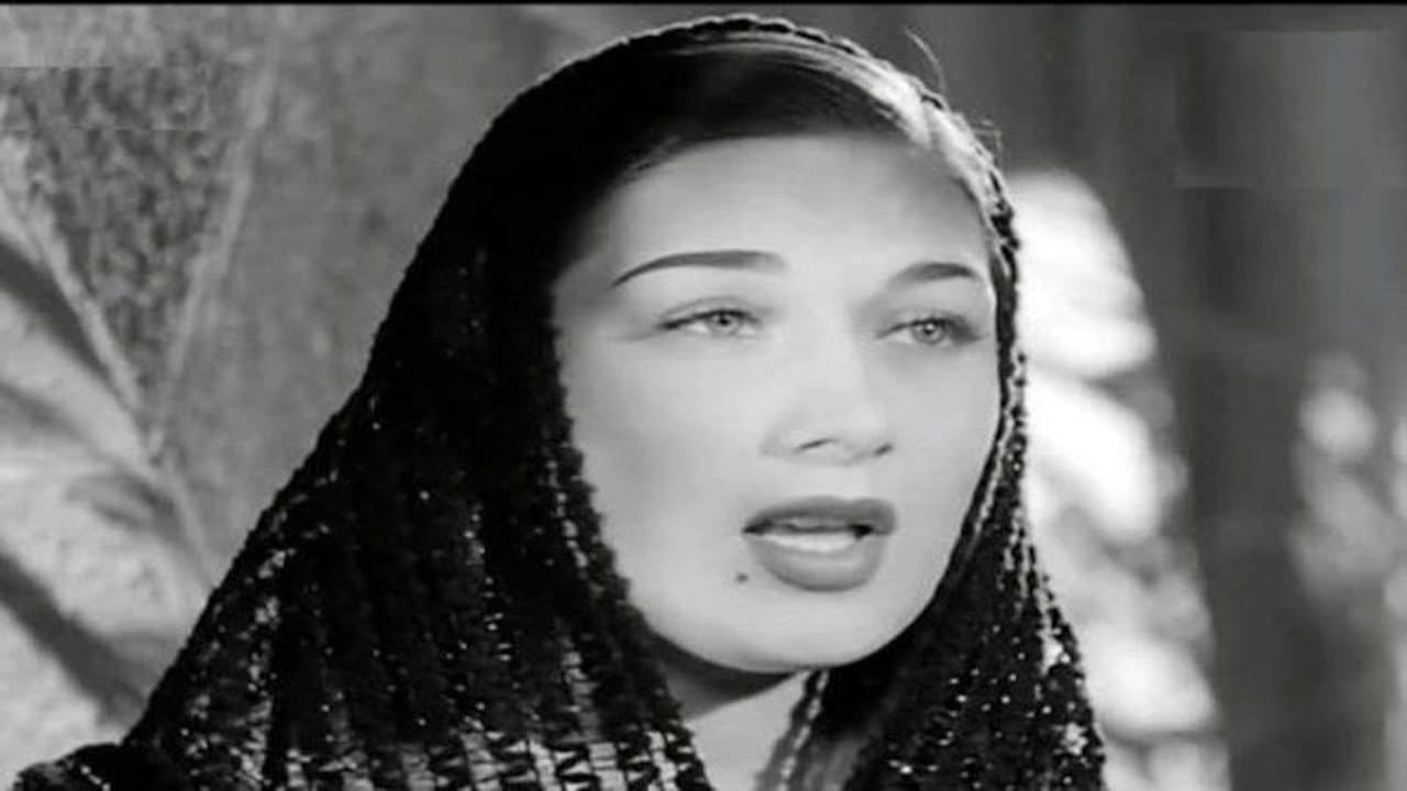 Zeinab Muhammed